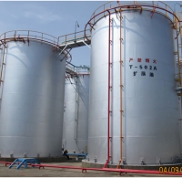 煉油廠油罐基礎(1)