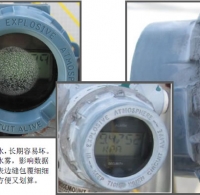 石化廠某洲島儀表設備(2)