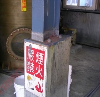 化工廠型鋼基礎 (1)