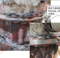 垃圾發電廠高溫設備大法蘭使用克漏產品堵漏(4)